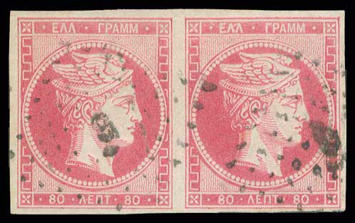 Lot 00153