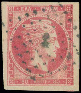 Lot 00107
