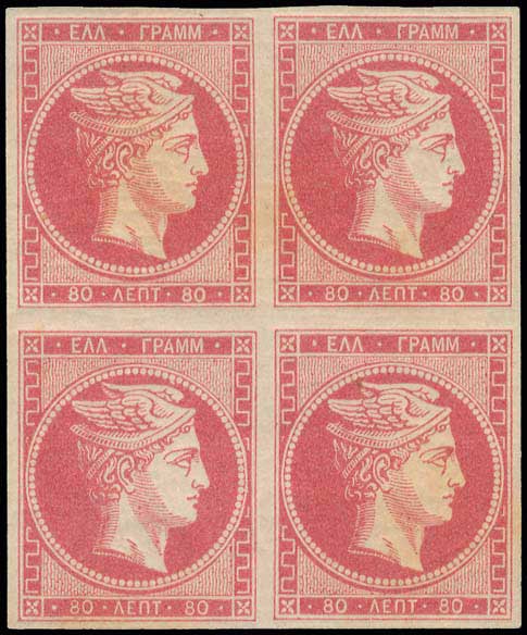 Lot 00117