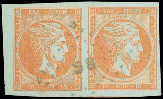 Lot 00133