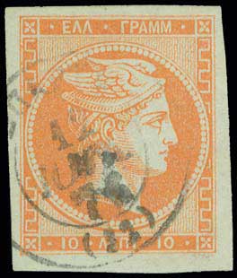 Lot 00134