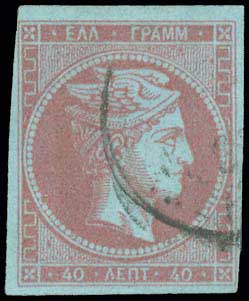 Lot 00145