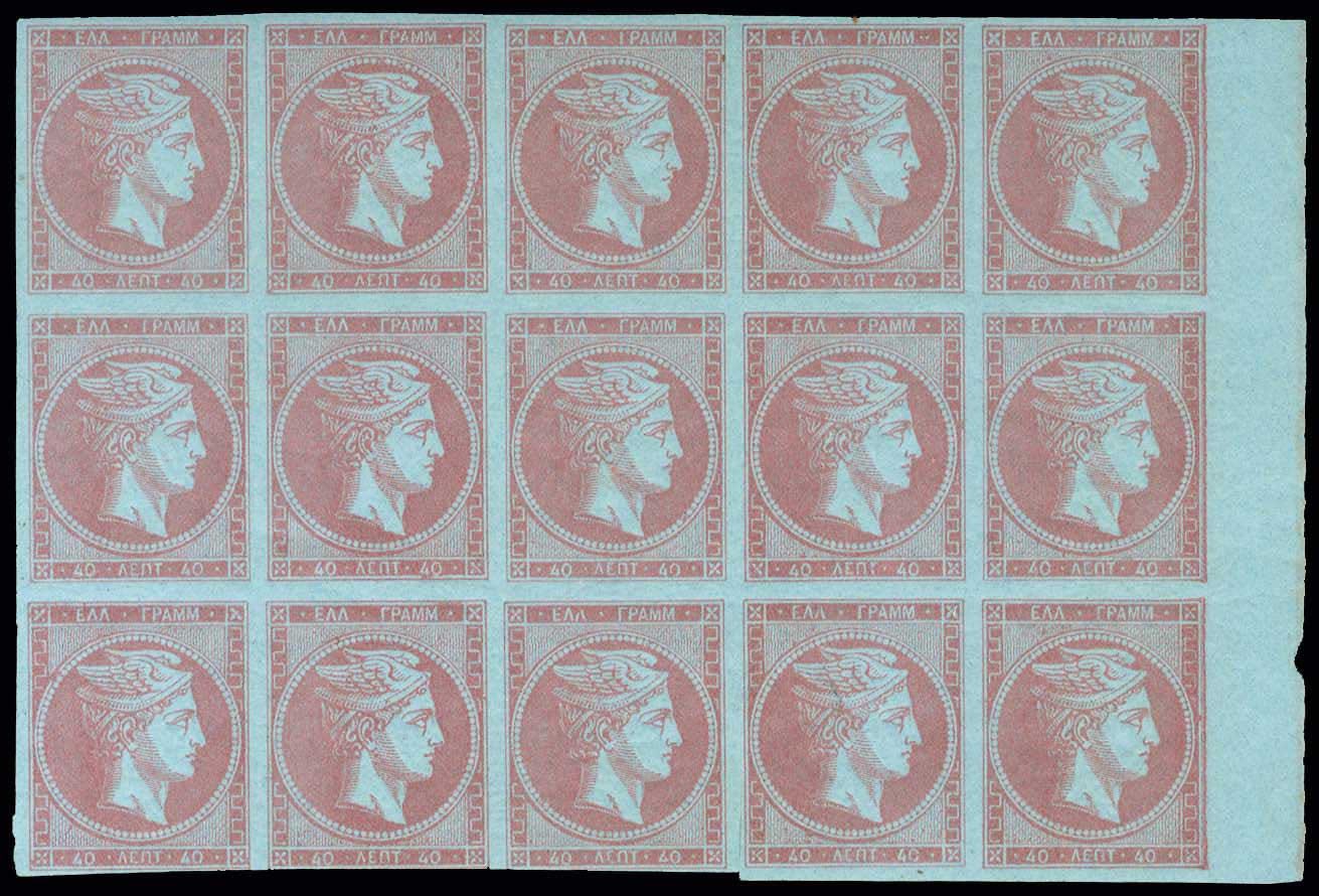 Lot 00194