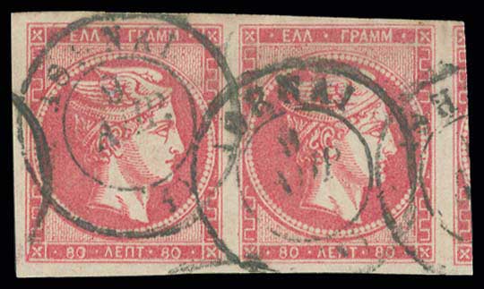 Lot 00199