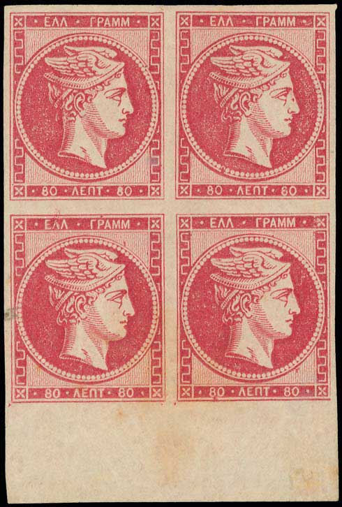 Lot 00149