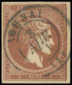 Lot 00153