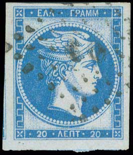 Lot 00160
