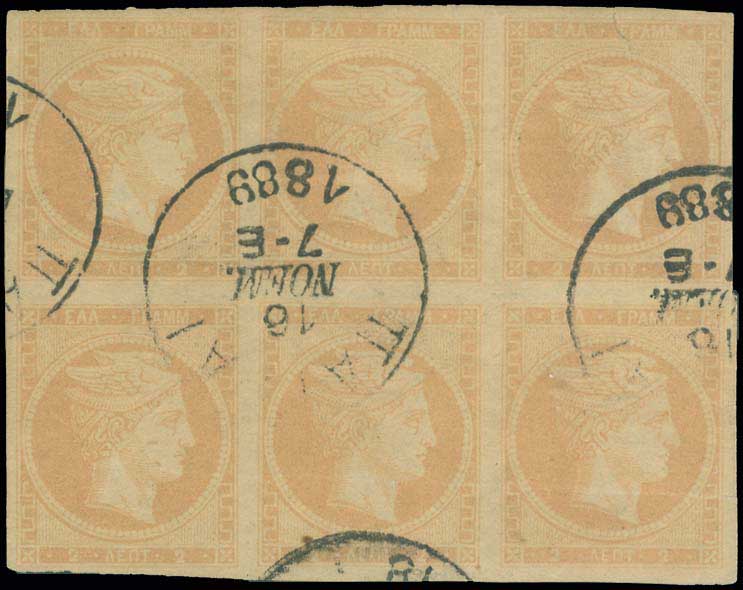 Lot 00145