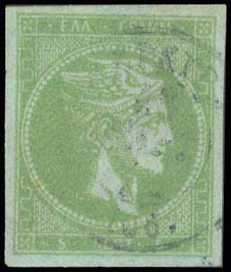 Lot 00147