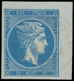 Lot 00165