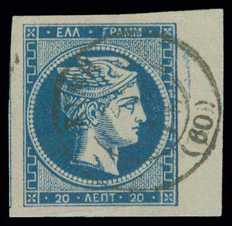 Lot 00240
