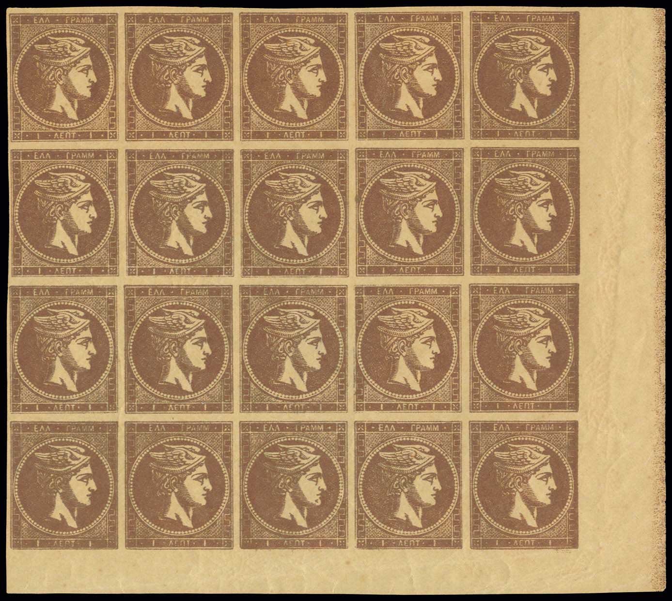 Lot 00248