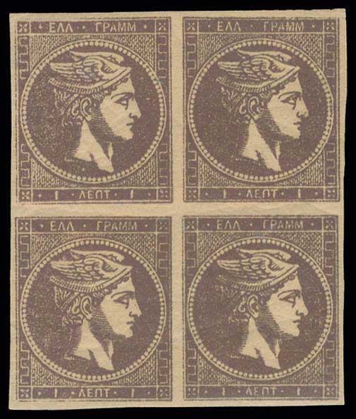 Lot 00249