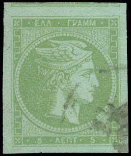Lot 00167