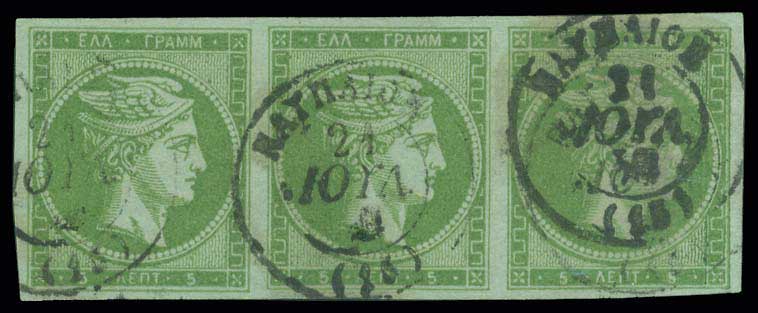 Lot 00257