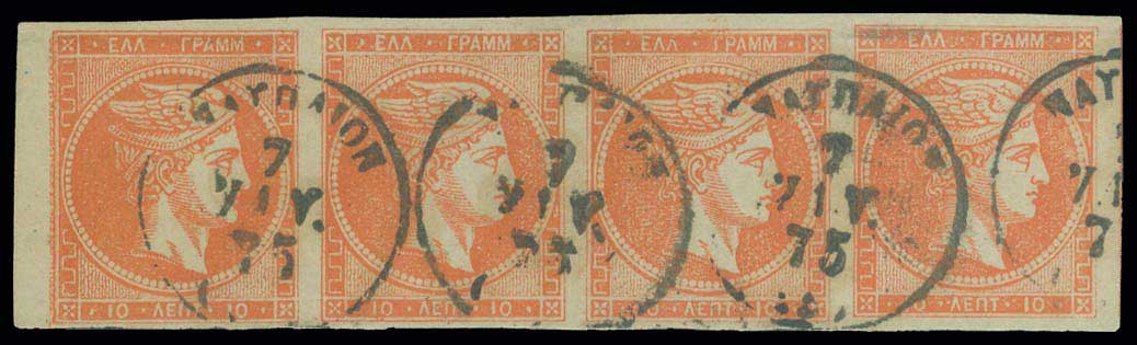 Lot 00259