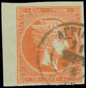Lot 00176