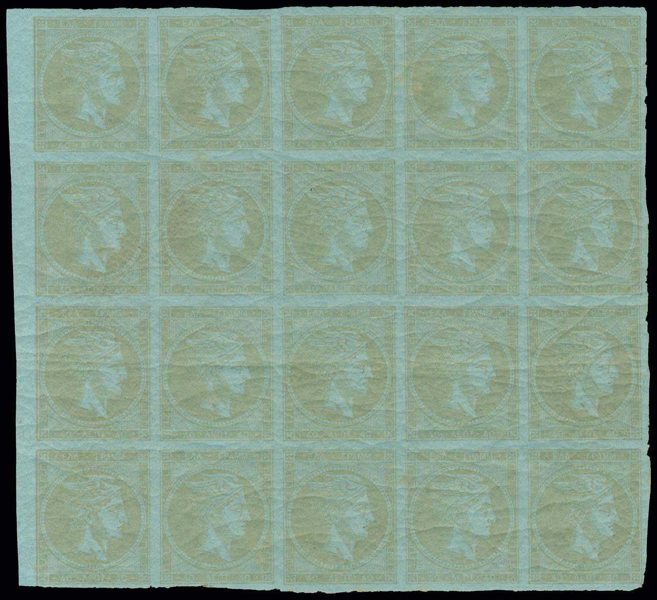 Lot 00277