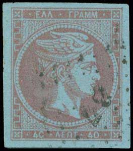 Lot 00197
