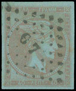 Lot 00199