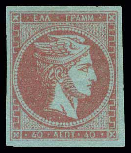 Lot 00284