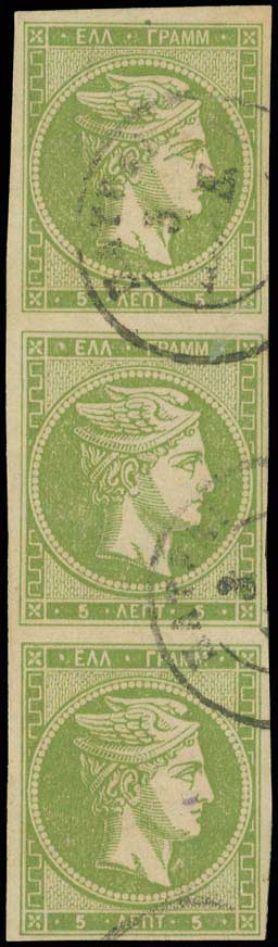 Lot 00212