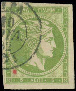 Lot 00211