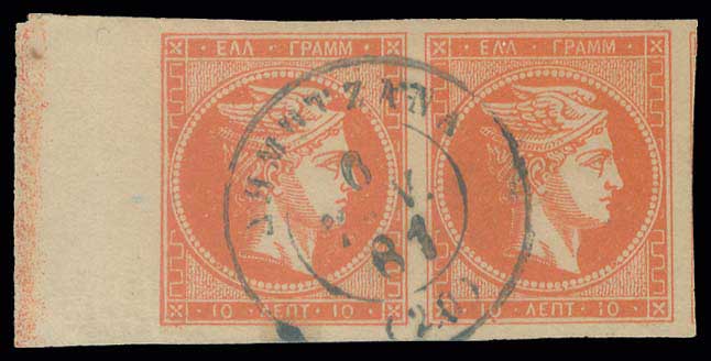 Lot 00316