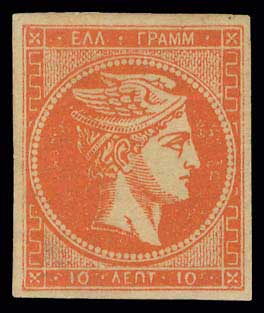 Lot 00321