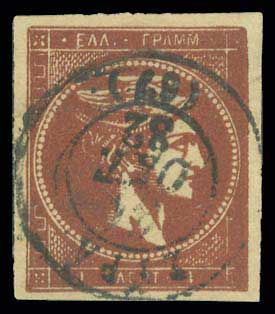 Lot 00333