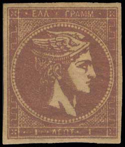 Lot 00231