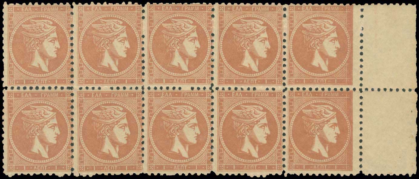 Lot 00235
