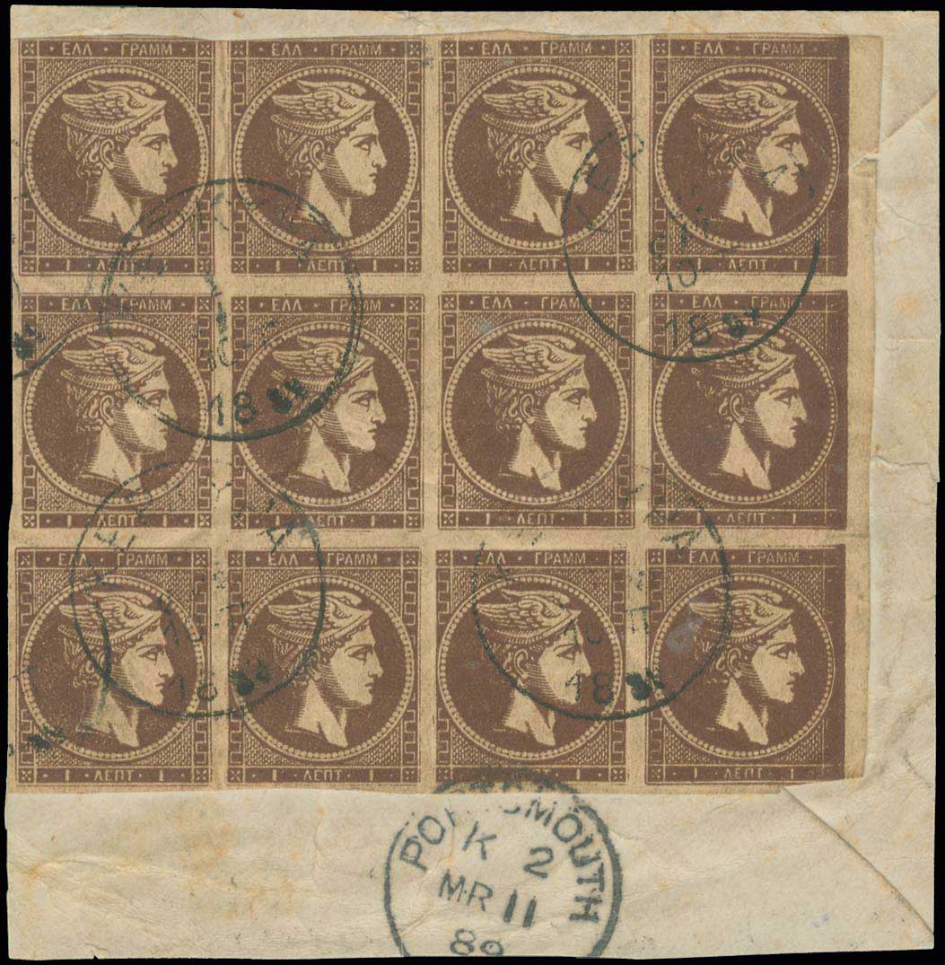 Lot 00240