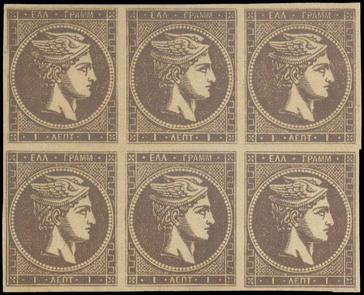 Lot 00239