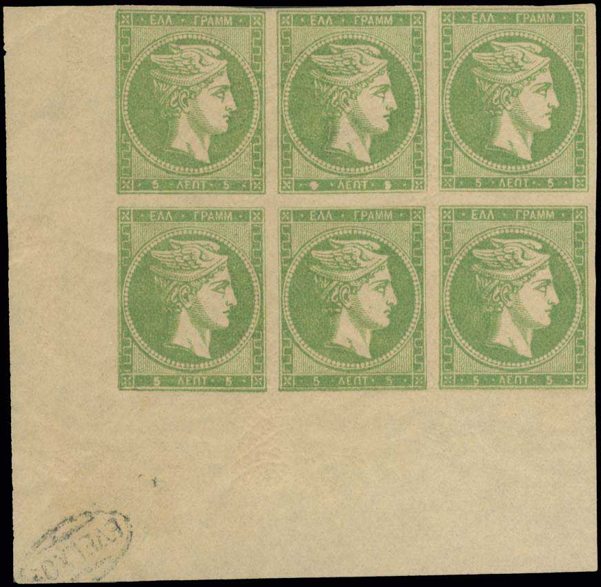 Lot 00239