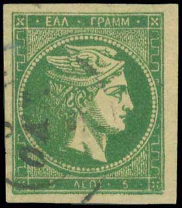 Lot 00243