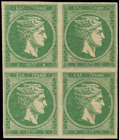 Lot 00243
