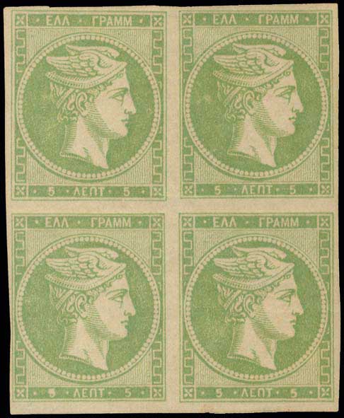 Lot 00241