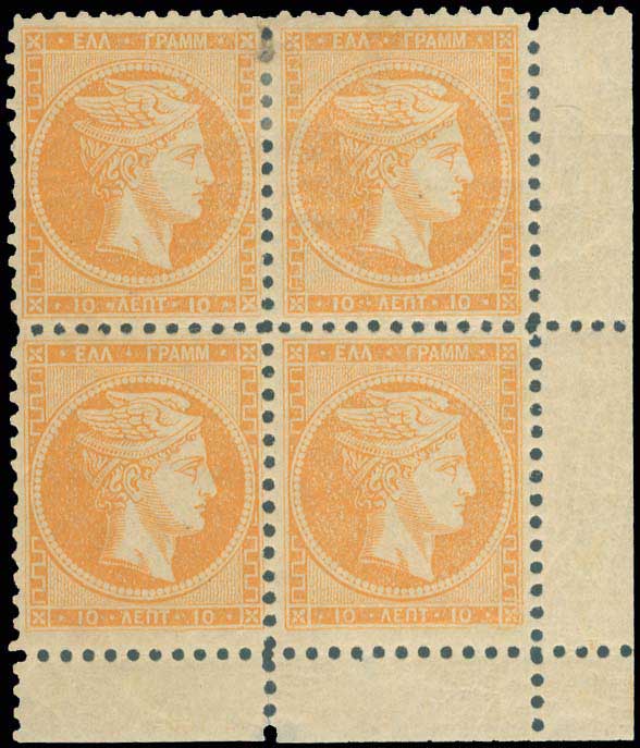 Lot 00250