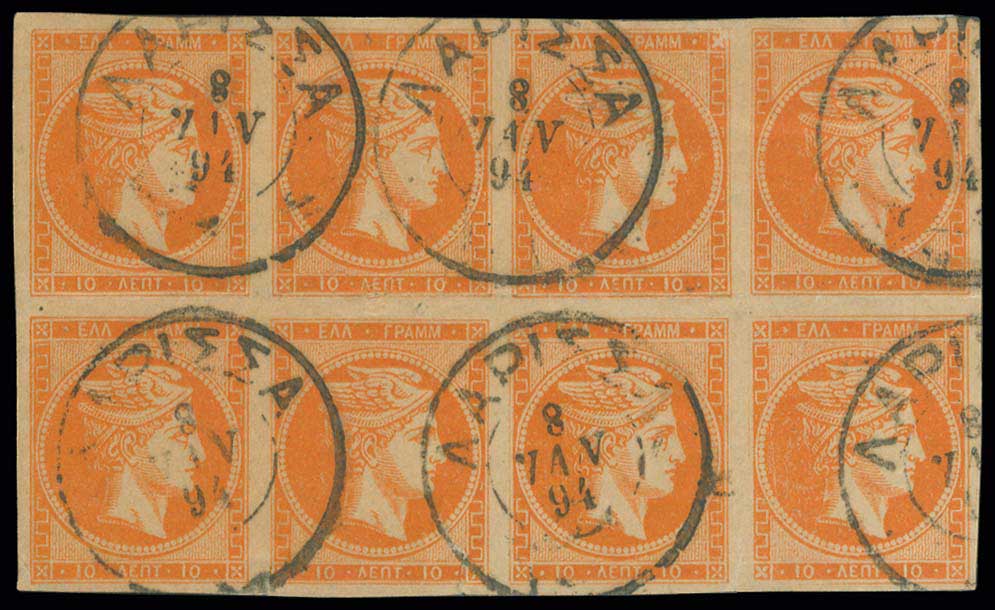 Lot 00341