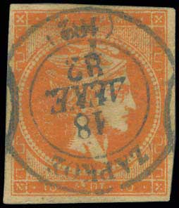 Lot 00252