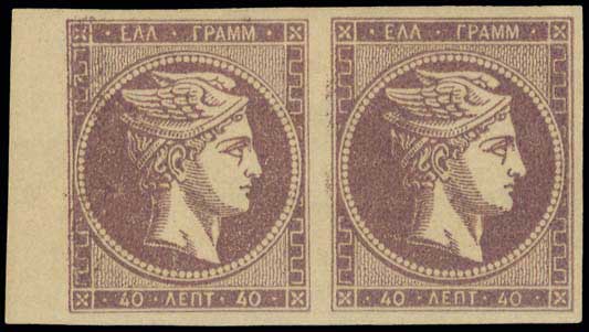 Lot 00254