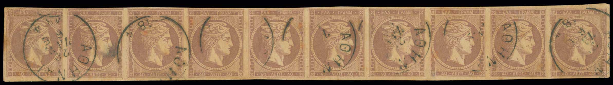 Lot 00345
