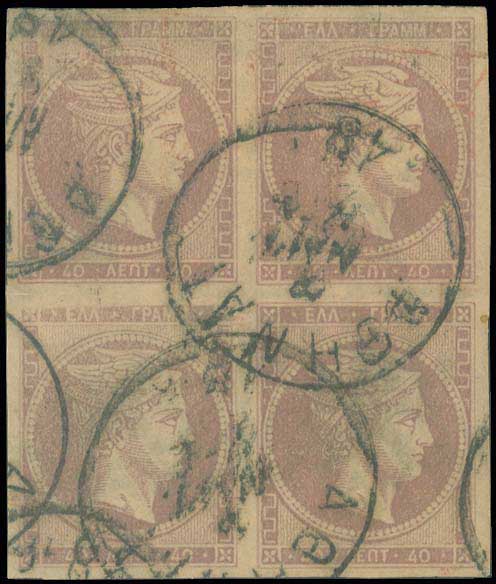 Lot 00247