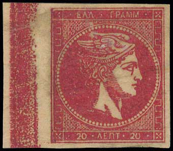 Lot 00255