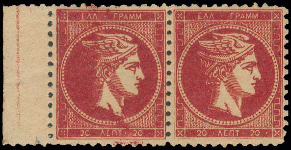 Lot 00248