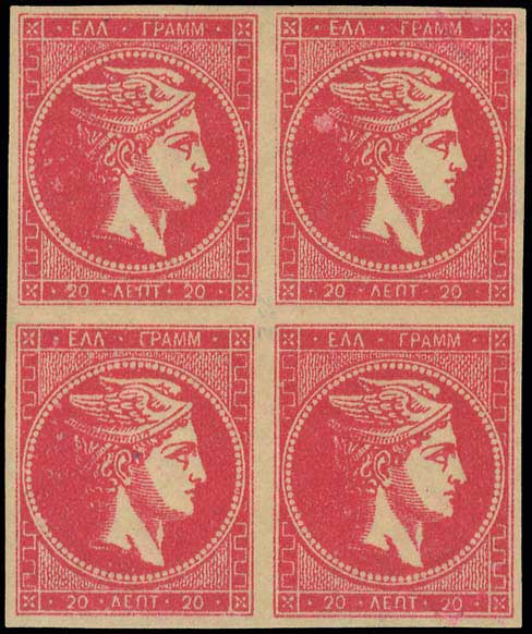 Lot 00257