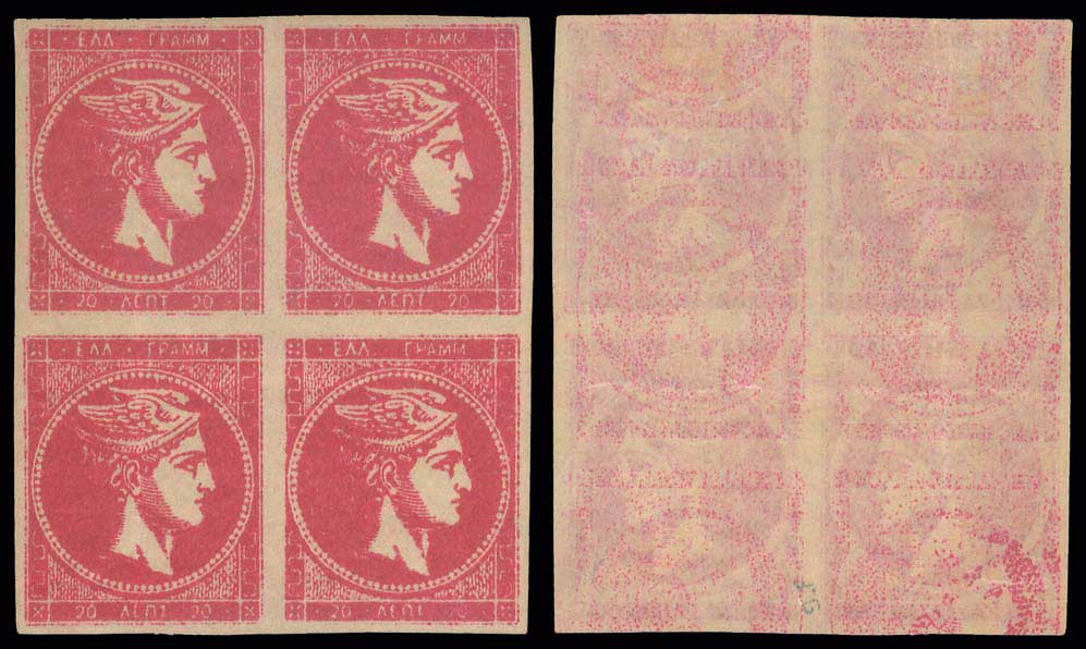 Lot 00348