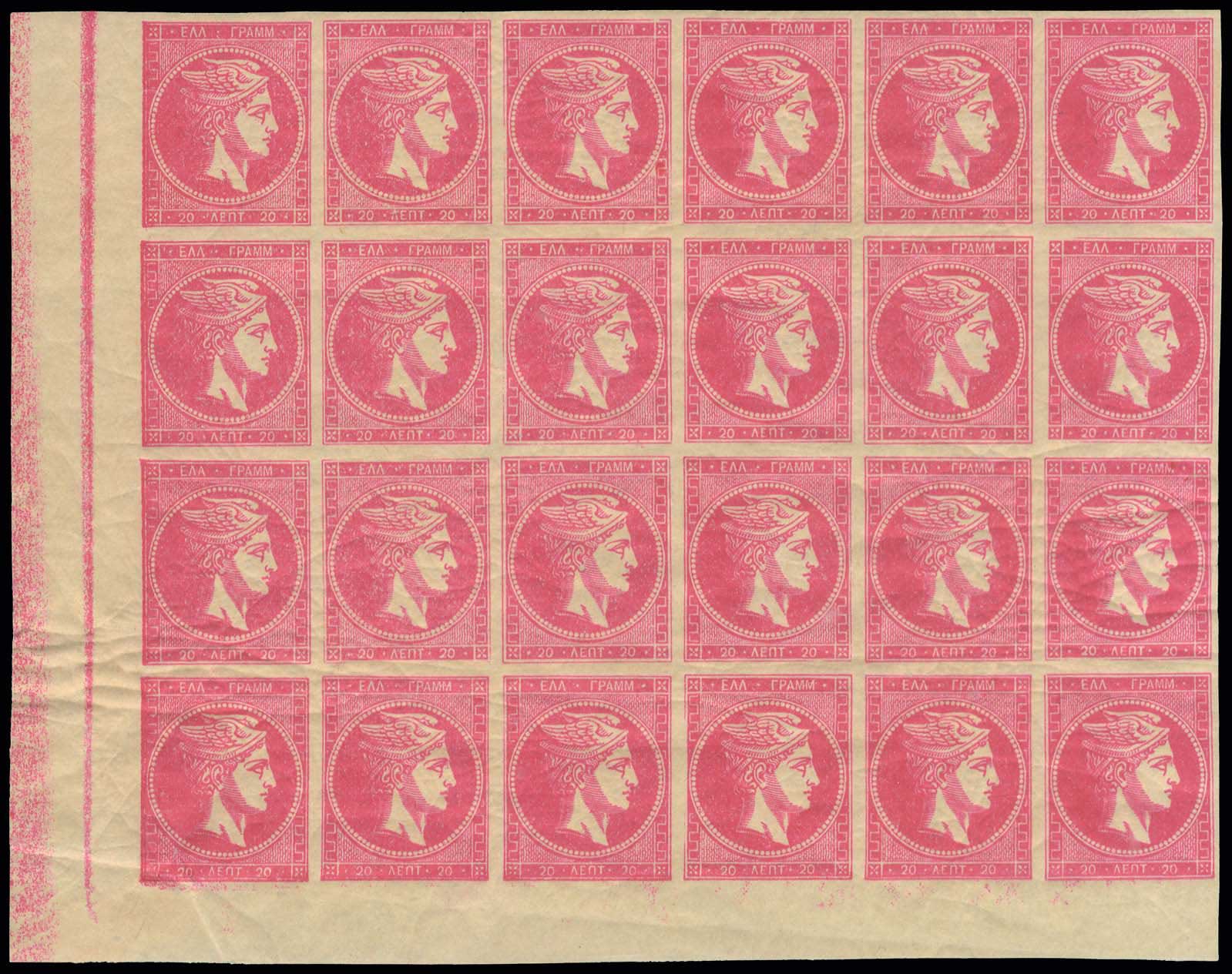 Lot 00349