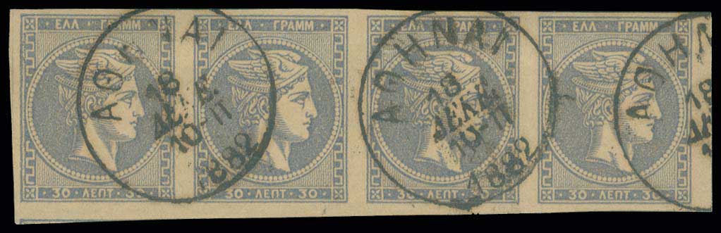 Lot 00350